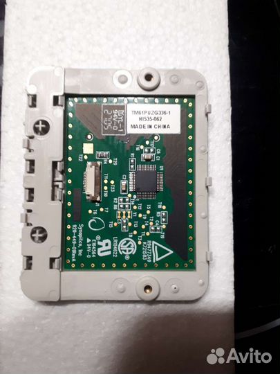 Тачпад tm61puzg336