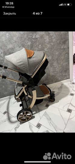 Коляска 2 в 1