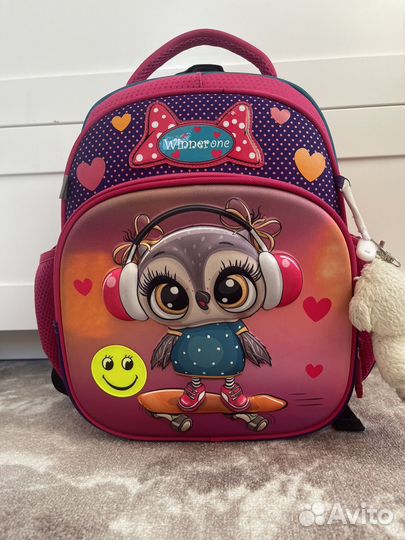 Школьный рюкзак