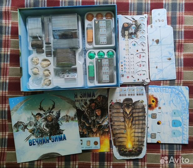 Вечная зима