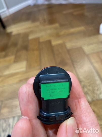 Галогенные лампы Philips H11
