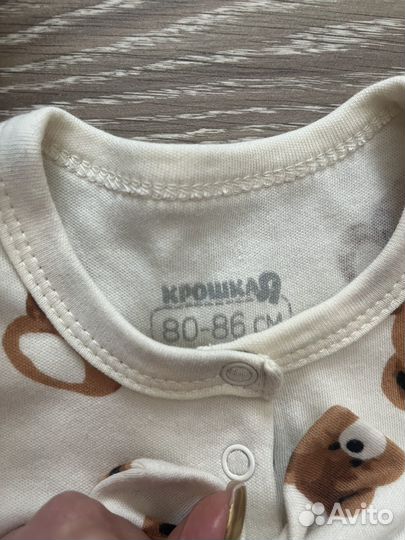 Вещи пакетом для девочки (р.80-86)