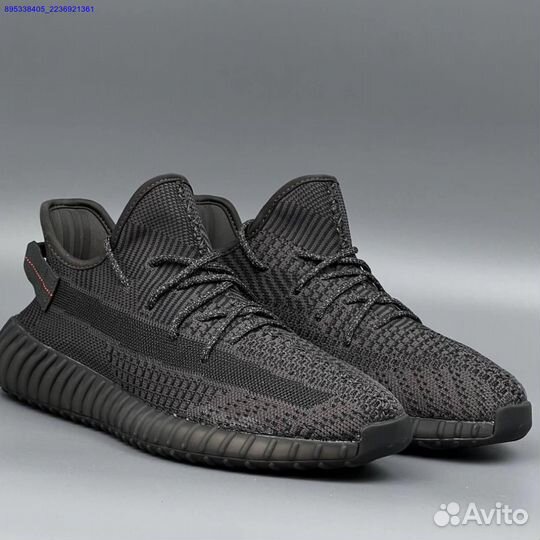 Кроссовки Adidas Yeezy Boost 350 Рефлектив