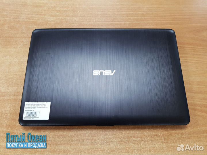 Ноутбук Asus, хорошее состояние, с гарантией