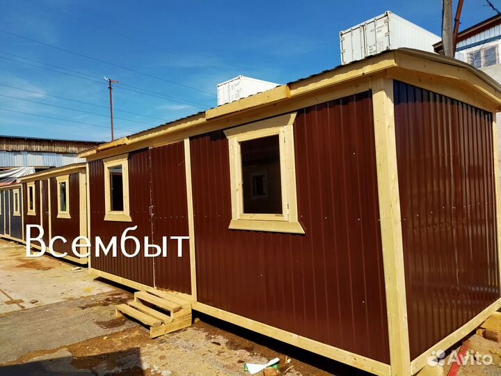 Бытовка с установкой за 3 дня