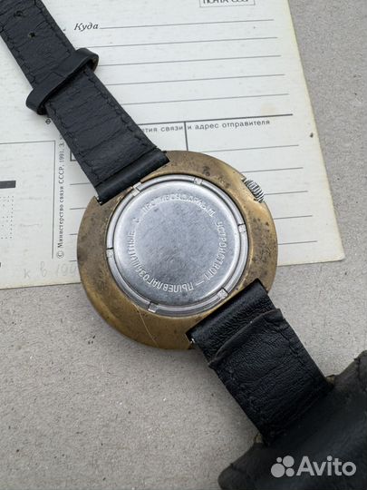 Часы ракета шайба СССР