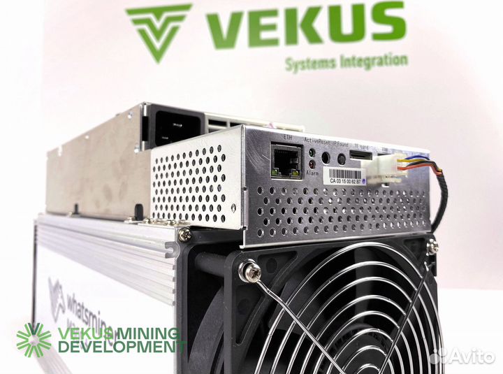 Whatsminer M30S++ 102