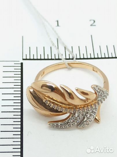 Кольцо с синтетическим камнем Золото