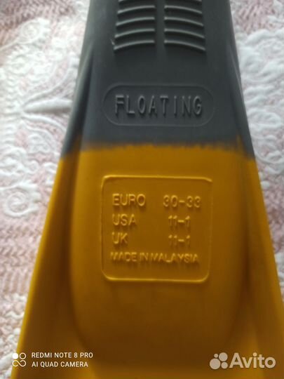 Ласты для плавания детские