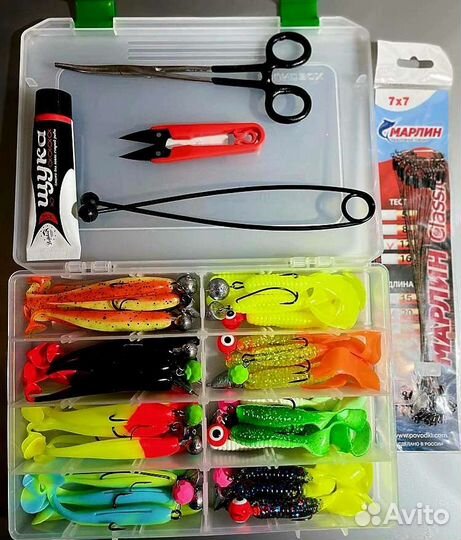 Набор для рыбалки щука судак 44