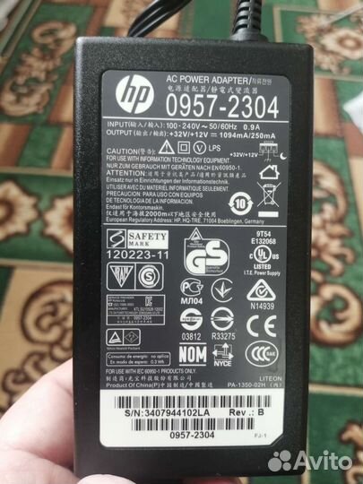 Блок питания для принтера hp 0957-2304