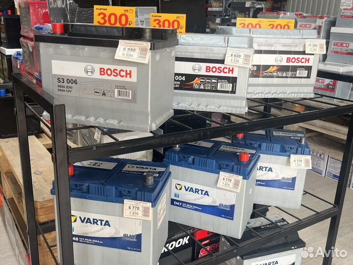 Аккумулятор Автофан 60Ah 470A Прямая полярность