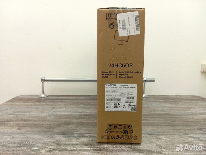 Новый игровой монитор Aopen 165 герц, 24 дюйма