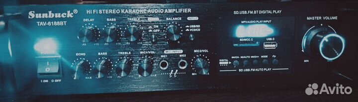 Акустическая система