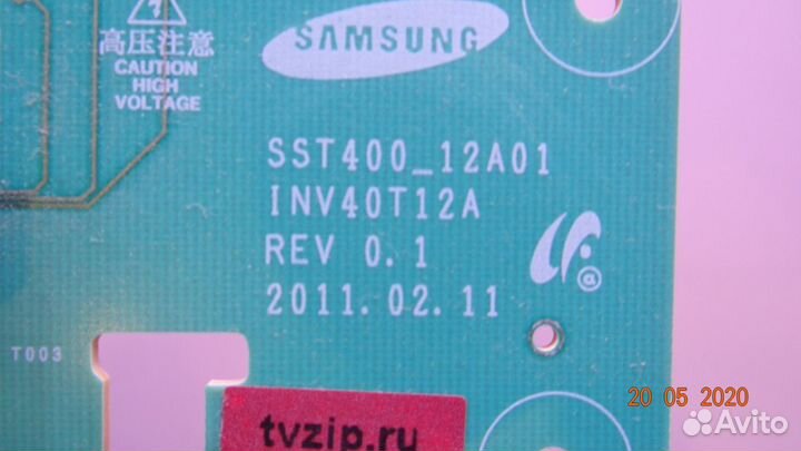 SST400 12A01 INV40T12A