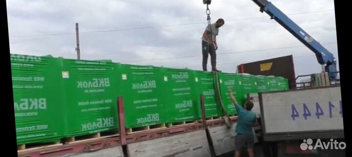 Газоблок, газобетон, гост