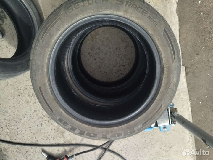 Strata Xeno X/P 5/5 R17