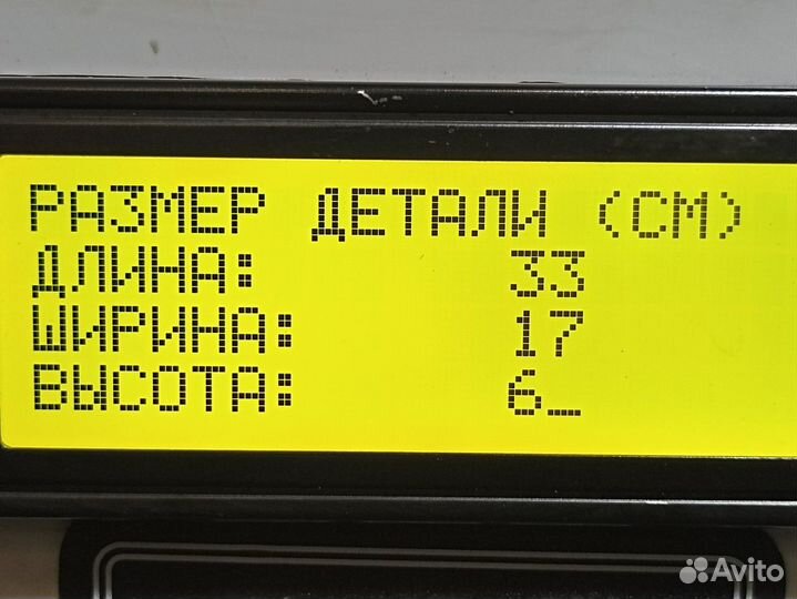 5490120860010 Кронштейн насоса AdBlue камаз 5490