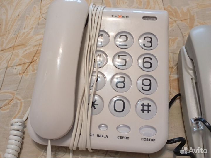 Стационарный телефон