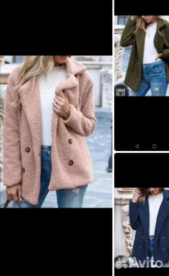 Пальто женское новое 52 р-ра