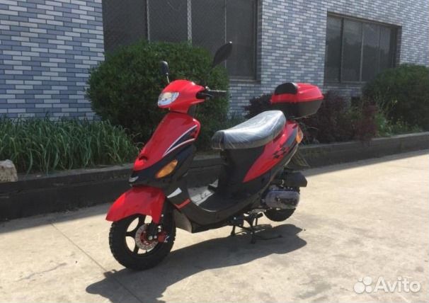 Скутер activ torro