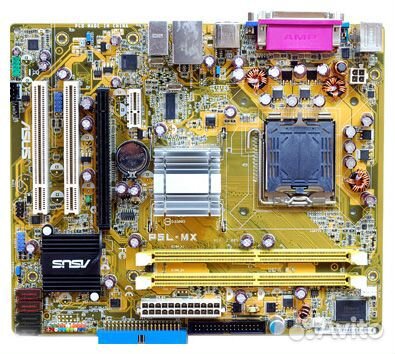 Компьютер для дома