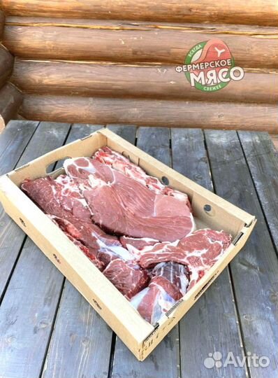 Мясо говядина