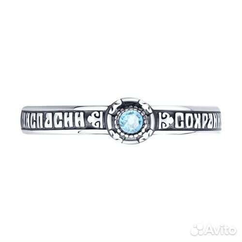 Кольцо Diamant из серебра, 95-310-00973-1, р.20