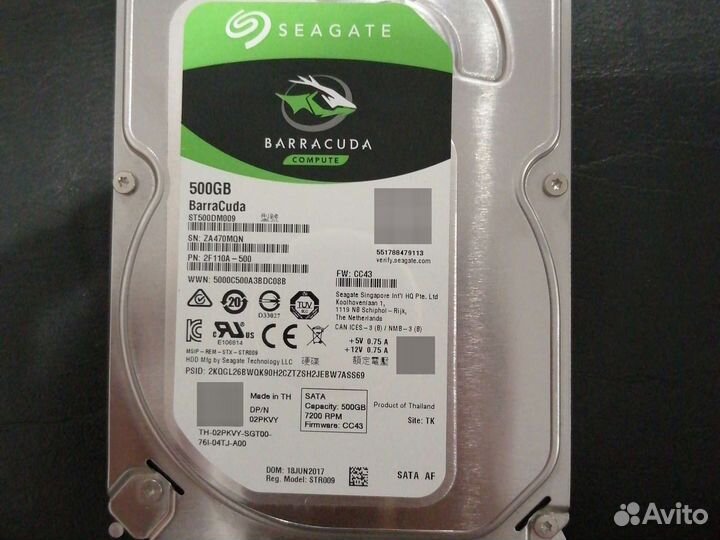 Жесткие диски 500гб, 320гб,1тб,3тб,750гб,4тб