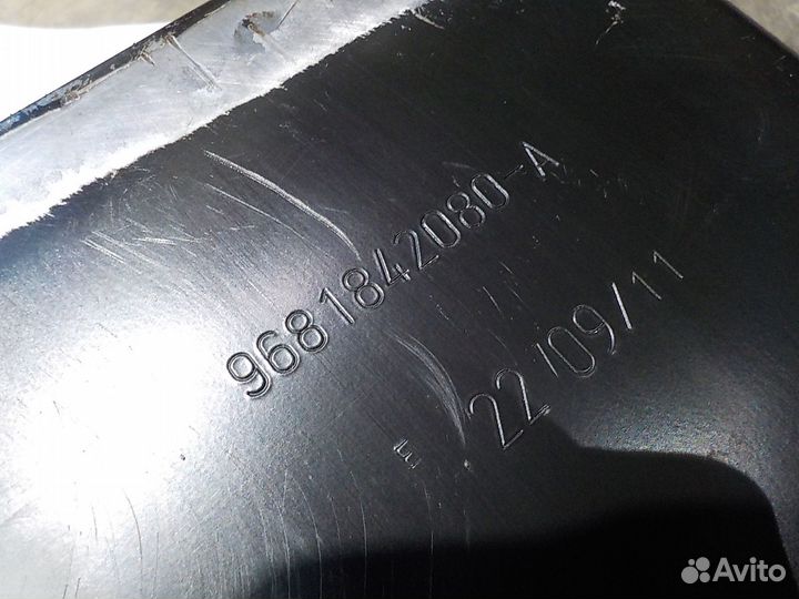 Масляный поддон двигателя Ford Kuga 1 2008-2012