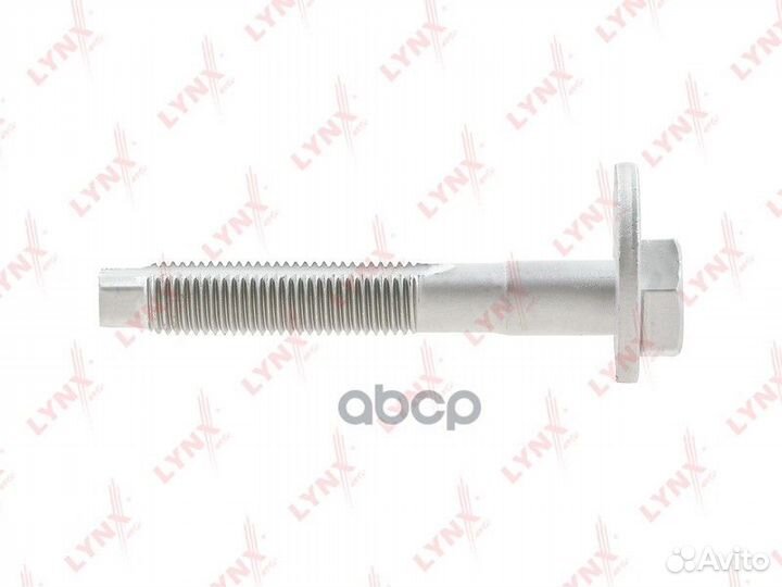 FS-1057 Болт подвески эксцентриковый lynxauto F
