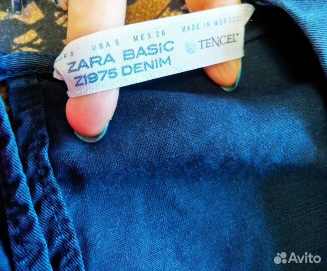 Комбинезон тенцел размер S/M