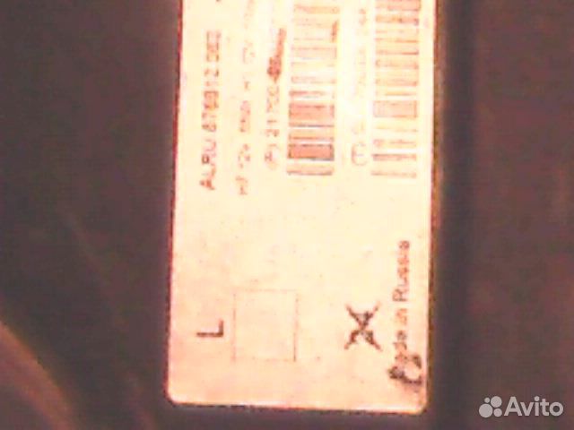 Фара передняя приора