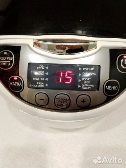 Мультиварка moulinex Serie R19