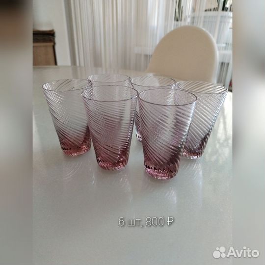 Рюмки, бокалы цветное стекло СССР