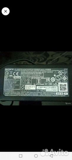 Адаптер для телевизора Сони