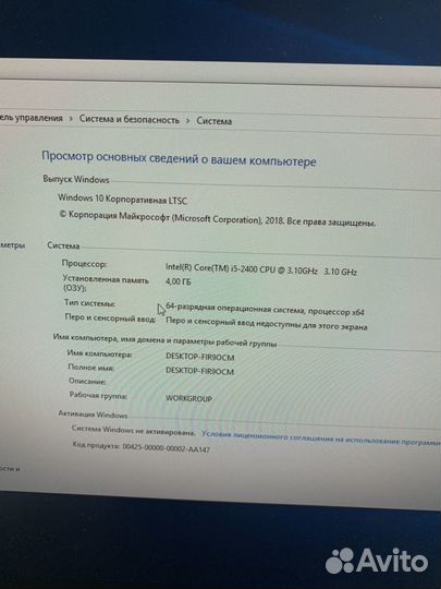 Материнская плата в сборе 1155 процессор i5 2400