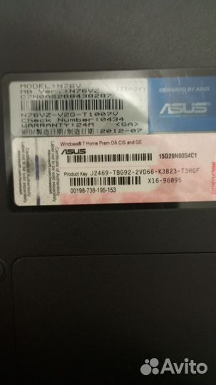 Ноутбук asus n76v
