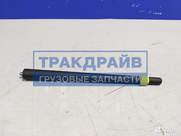 Оригинальная антенна Рено Т серии