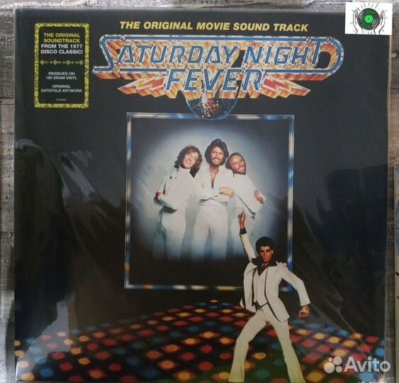 Saturday Night Fever (2014) 2LP