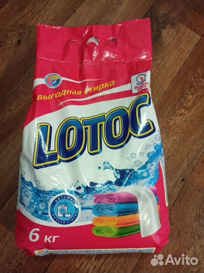 Стиральный порошок Лотос 6 + Химия + Гель стирки