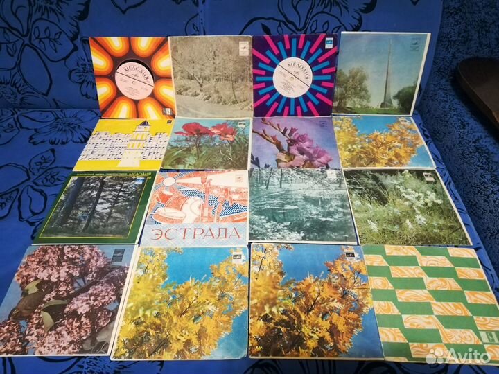 Грампластинки