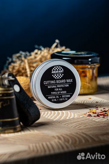 Доска разделочная с гастроёмкостью