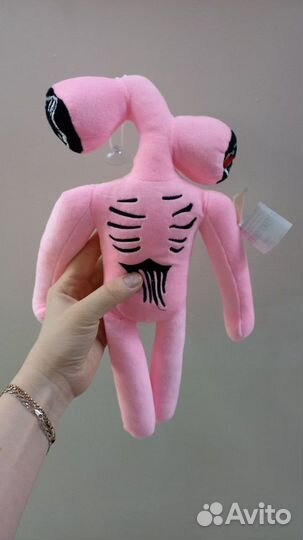 Мягкая игрушка сиреноголовый