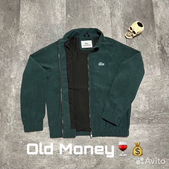 Мужская кофта old money