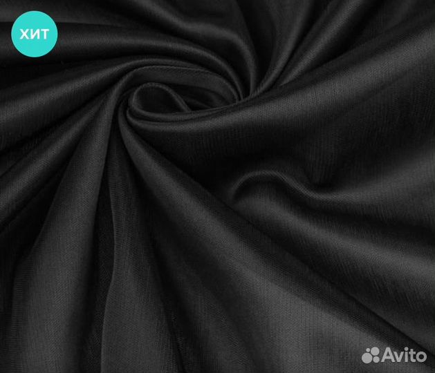 Подкладочная ткань серая черная для подкладки
