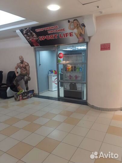 Продам готовый бизнес магазин спортвного питания