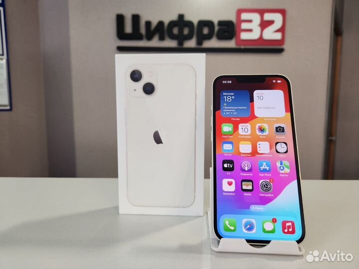 iPhone 13, 128 ГБ