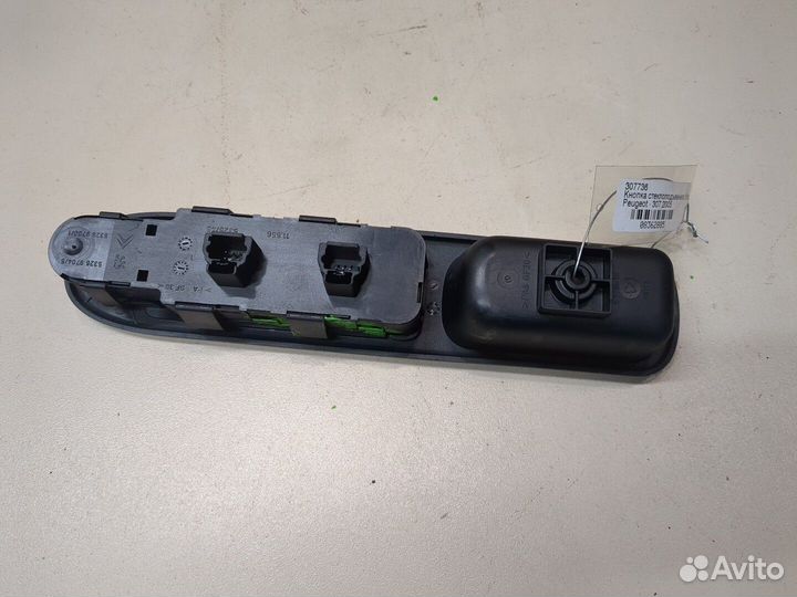 Кнопка стеклоподъемника Peugeot 307, 2005