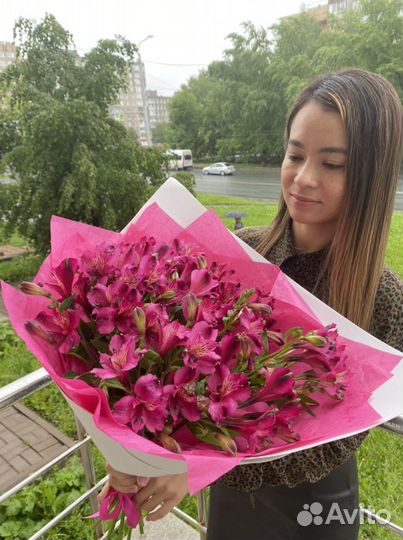 Шикарный букет из голландских Альстромерии